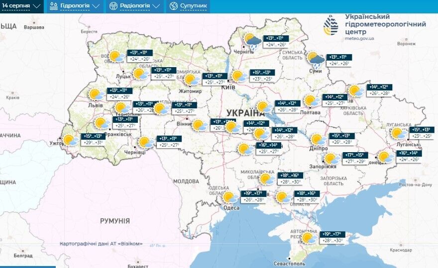 Жара до 30 градусов не отступит? Синоптики дали прогноз на начало недели в Украине