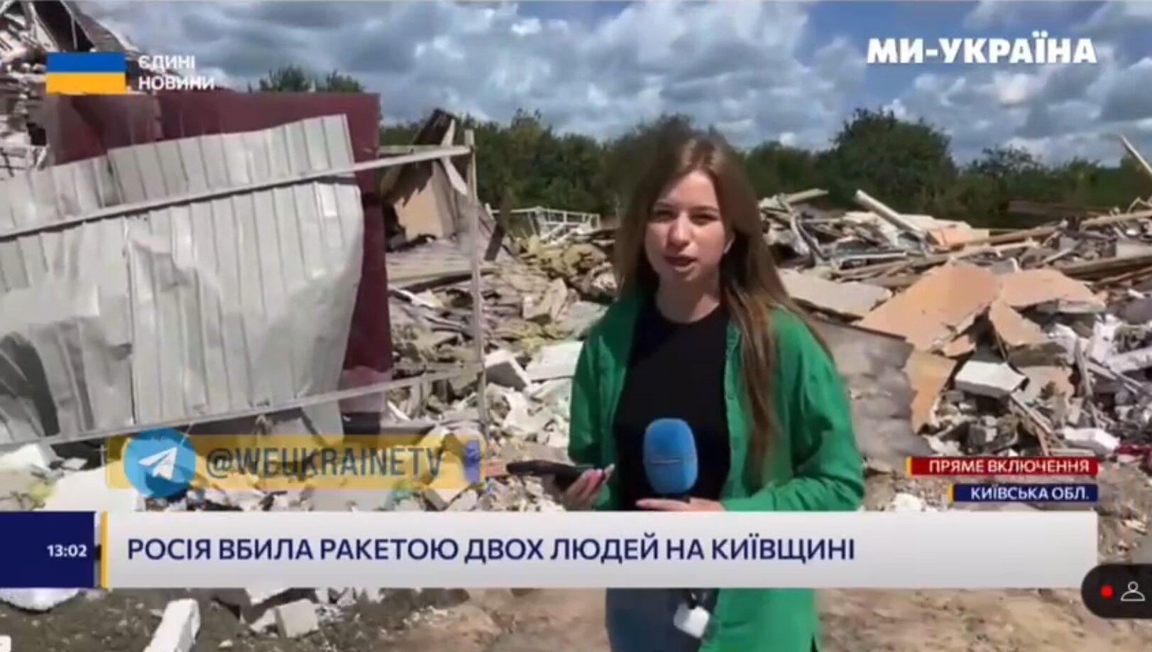 Приїхав у гості до бабусі та дідуся: нові подробиці про 4-річного хлопчика та його тата, яких РФ убила ударом по Київщині. Відео