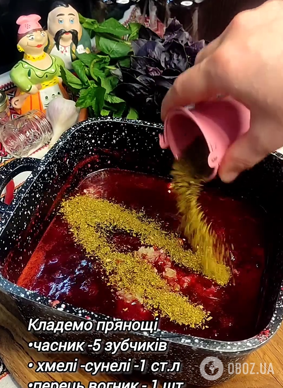 Вкусный соус ''Ткемали'' из слив на зиму: самый удачный и простой рецепт