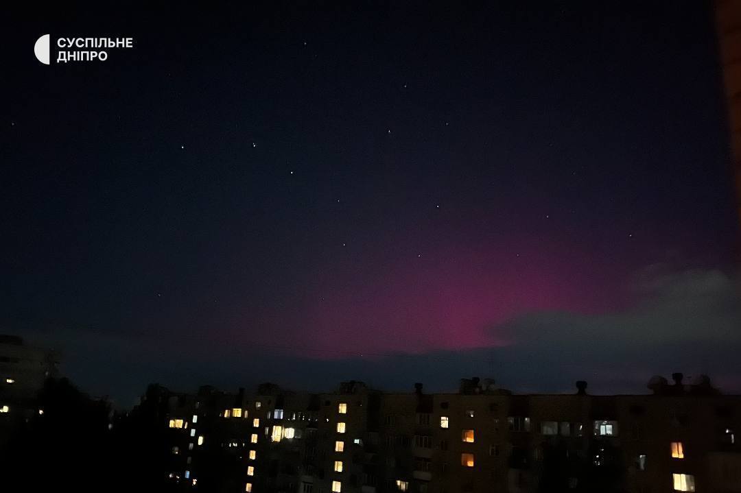 Украинцев зачаровали полярное сияние и звездопад Персеиды. Фото