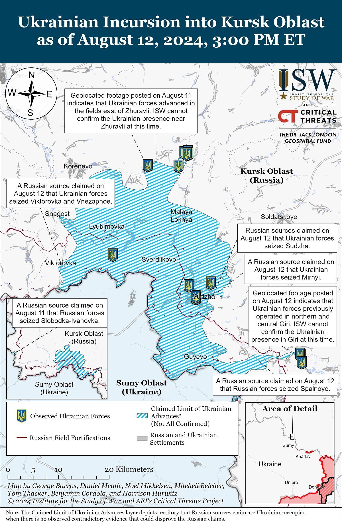 Карта бойових дій у Курській області