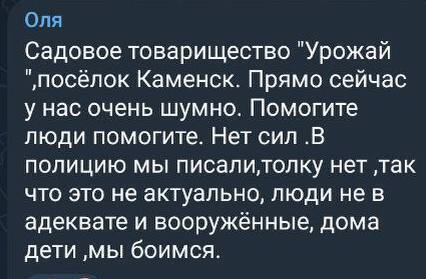 Відбирають житло за секретною постановою та зі зброєю виганяють із будинків: російські окупанти влаштували в "ДНР" новий виток "визволення"