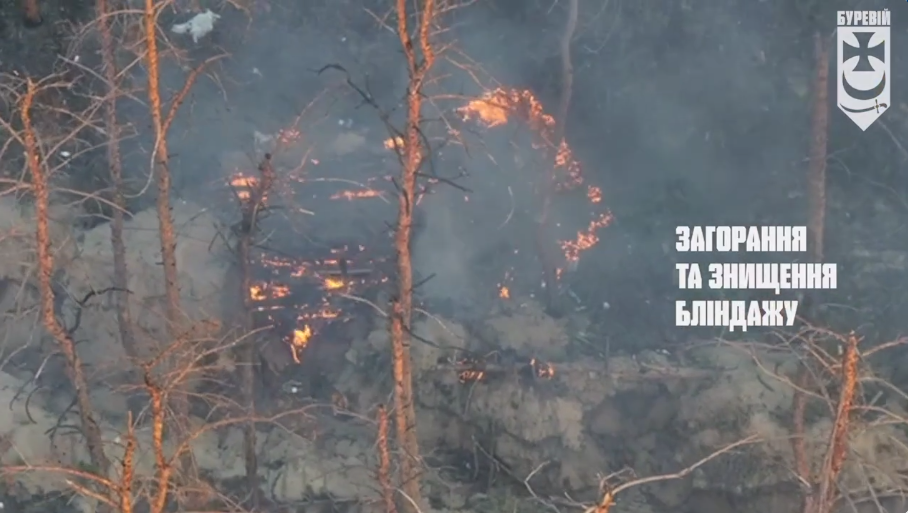 Нацгвардійці показали, як зупиняють спроби ворога закріпитися у Серебрянському лісі: потужні кадри