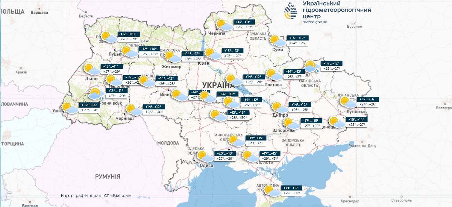 Температура значно перевищить +30: Діденко попередила про новий "удар" спеки
