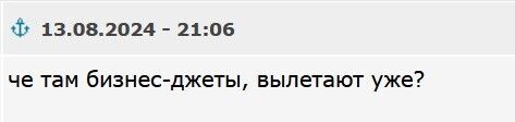 "Держдуму можна віддати": росіяни бурхливо відреагували на заходи безпеки в Москві "через українські ДРГ"