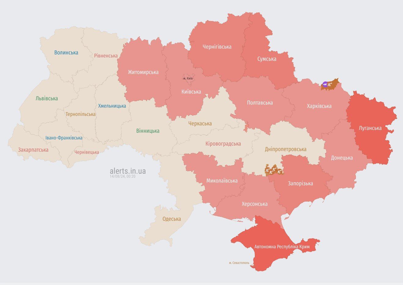 Летять ворожі дрони: у половині України оголошено повітряну тривогу