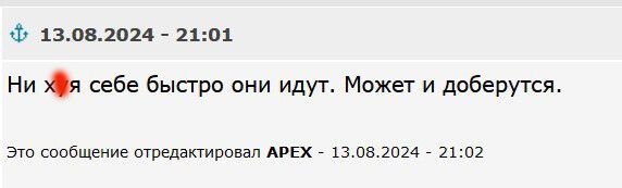 "Держдуму можно отдать": россияне бурно отреагировали на меры безопасности в Москве "из-за украинских ДРГ"