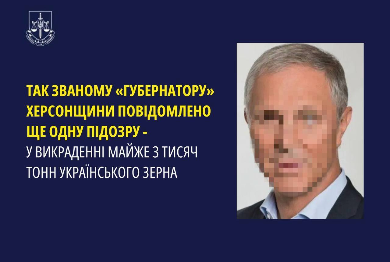 Викрав майже 3 тис. тонн українського зерна: гауляйтеру Херсонщини Сальдо повідомили ще одну підозру