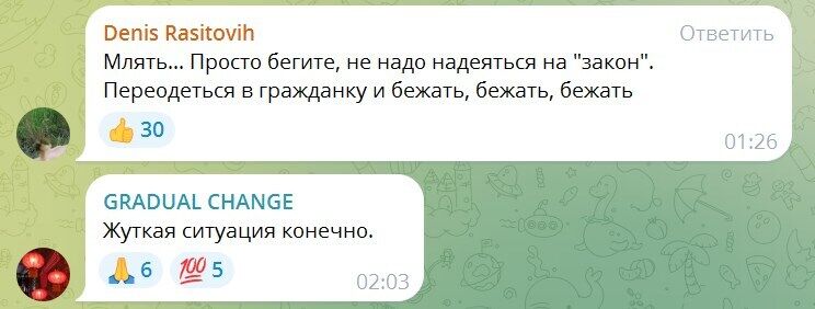 Путін вирішив відправити російських строковиків на забій у прикордоння: їхні матері вимагають визнати дітей "ветеранами" та дати їм грошей