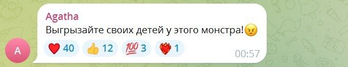 Путін вирішив відправити російських строковиків на забій у прикордоння: їхні матері вимагають визнати дітей "ветеранами" та дати їм грошей