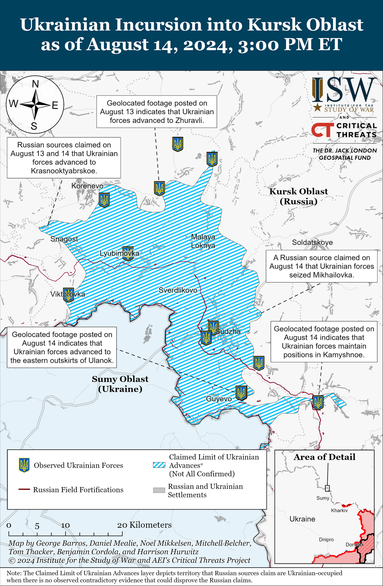 ISW: операция ВСУ в Курской области создает ощутимое влияние на оборону, логистику и безопасность в России. Карта