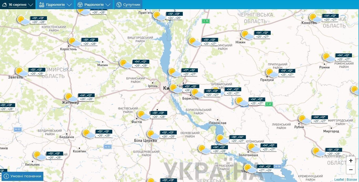 Мінлива хмарність та до +29°С: детальний прогноз погоди по Київщині на 16 серпня