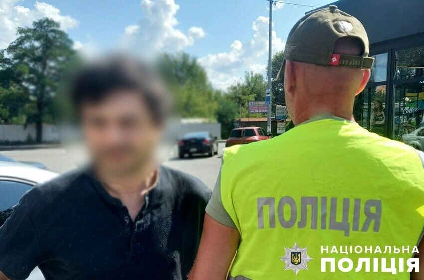 "Ваш родич у біді": у Києві викрили чоловіка, який видурив у пенсіонера $4 тис.