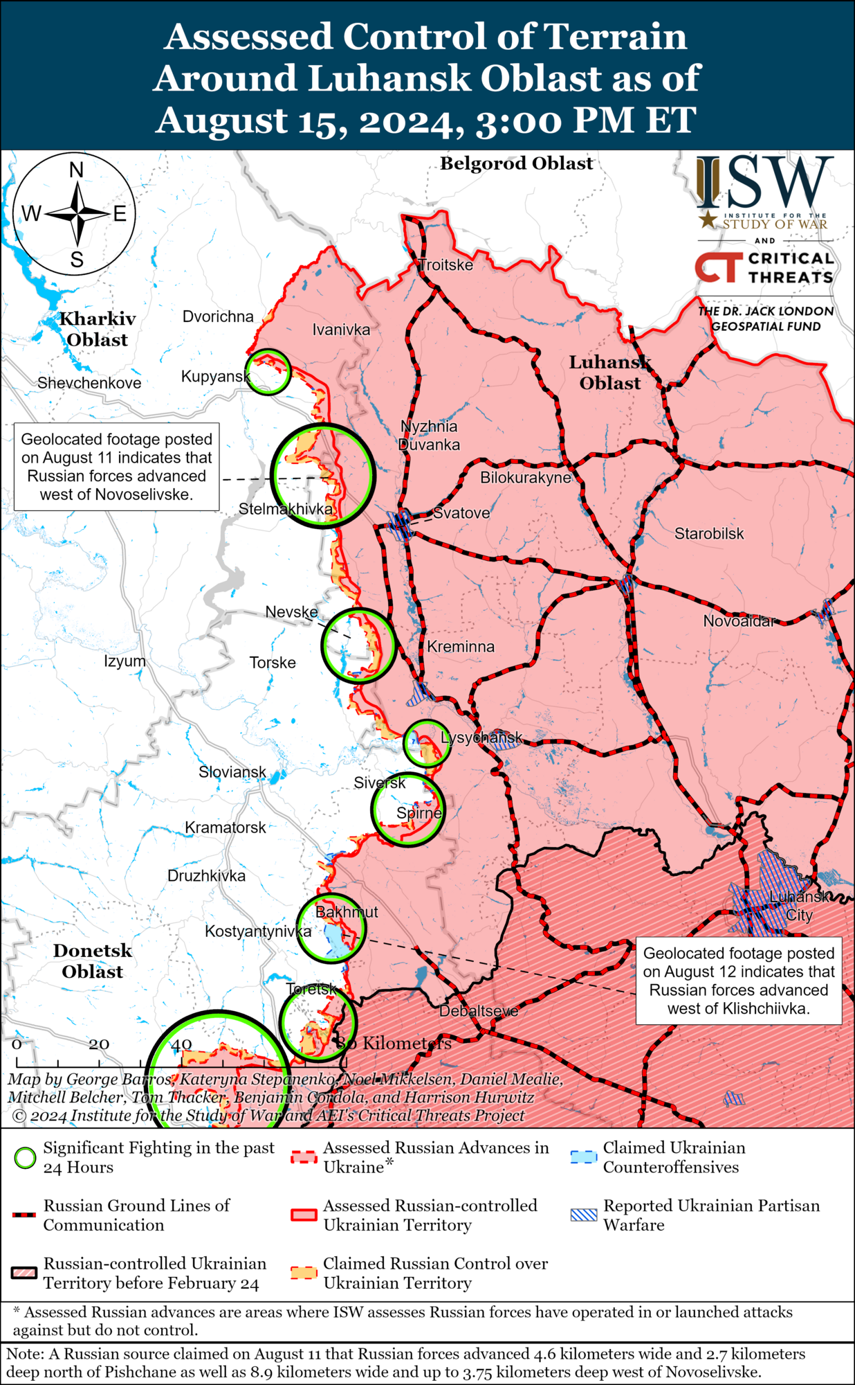 Фронт у Харківській та Луганській областях