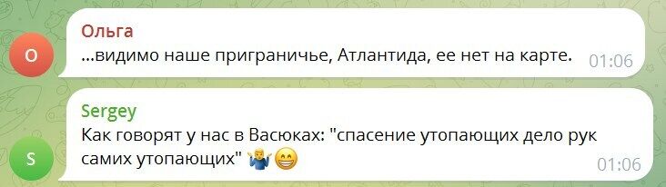 "А як же своїх не кидаємо? Коли все змінилося?" Жителі російського прикордоння в люті через бездіяльність влади – тепер допомагають лише ЗСУ