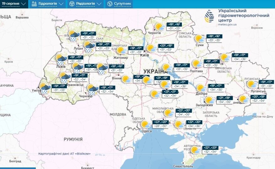 В Украину ворвется жара до +35: синоптик дала детальный прогноз. Карта