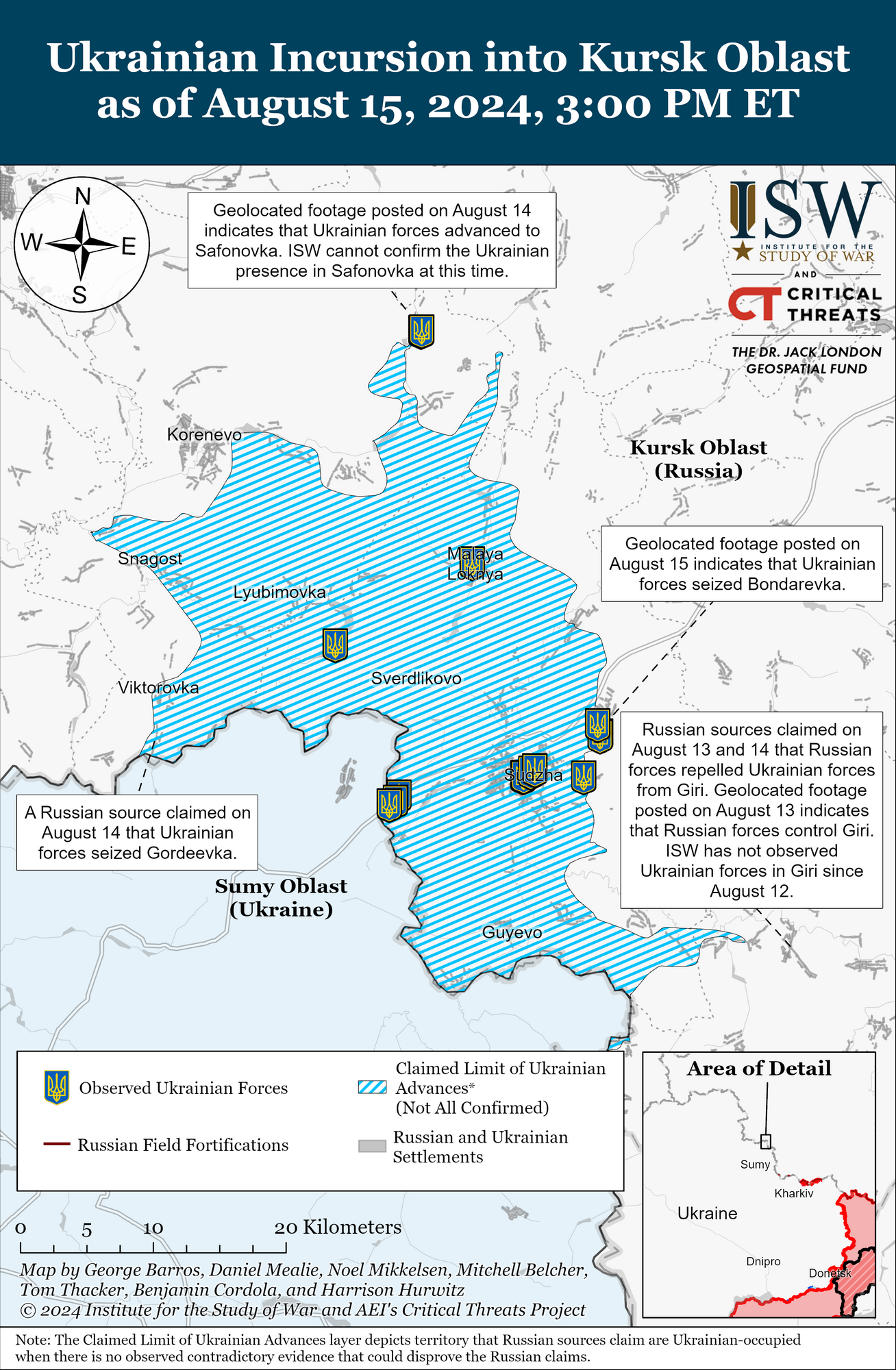 Карта операції в Курській області