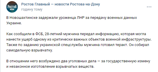 "Обміни люблять тишу". Але чому варто говорити про українських полонених у російських катівнях