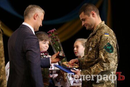 Последними словами были "Слава Украине!" На фронте погиб Артём Скирда из Кременчуга, считавшийся без вести пропавшим. Фото