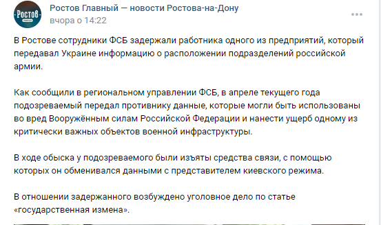 "Обміни люблять тишу". Але чому варто говорити про українських полонених у російських катівнях