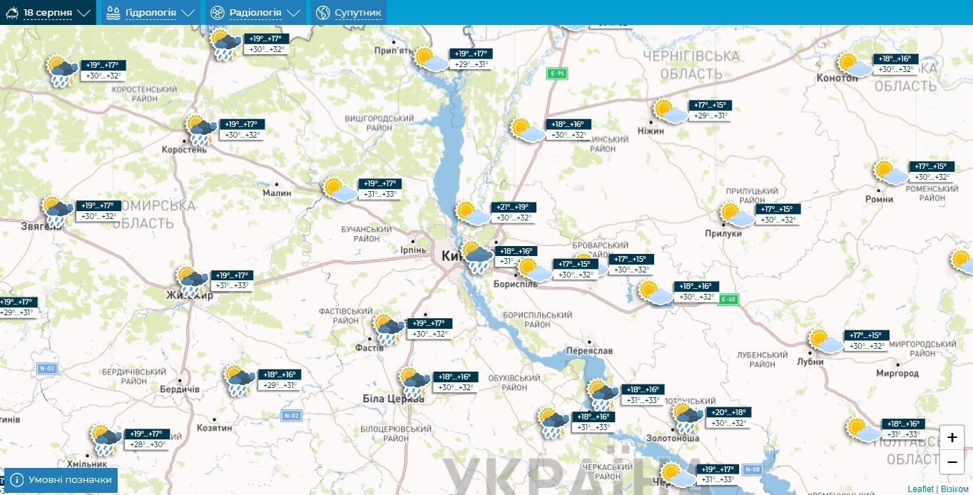 Подекуди гроза та до +33°С: прогноз погоди по Київщині на 18 серпня