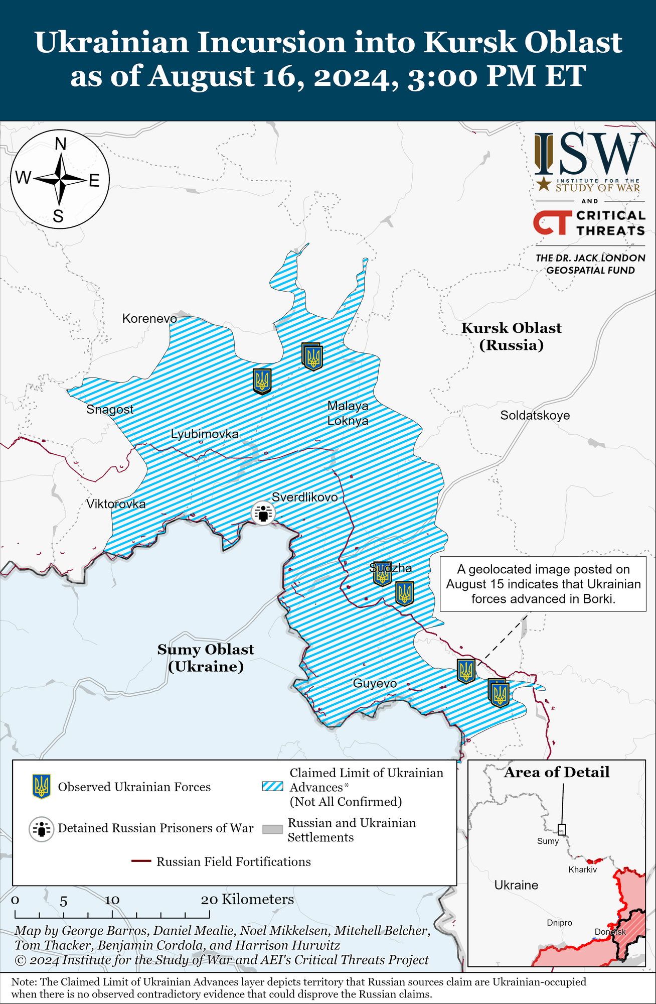 Сирський доповів Зеленському про зміцнення позицій ЗСУ на Курщині та поповнення обмінного фонду