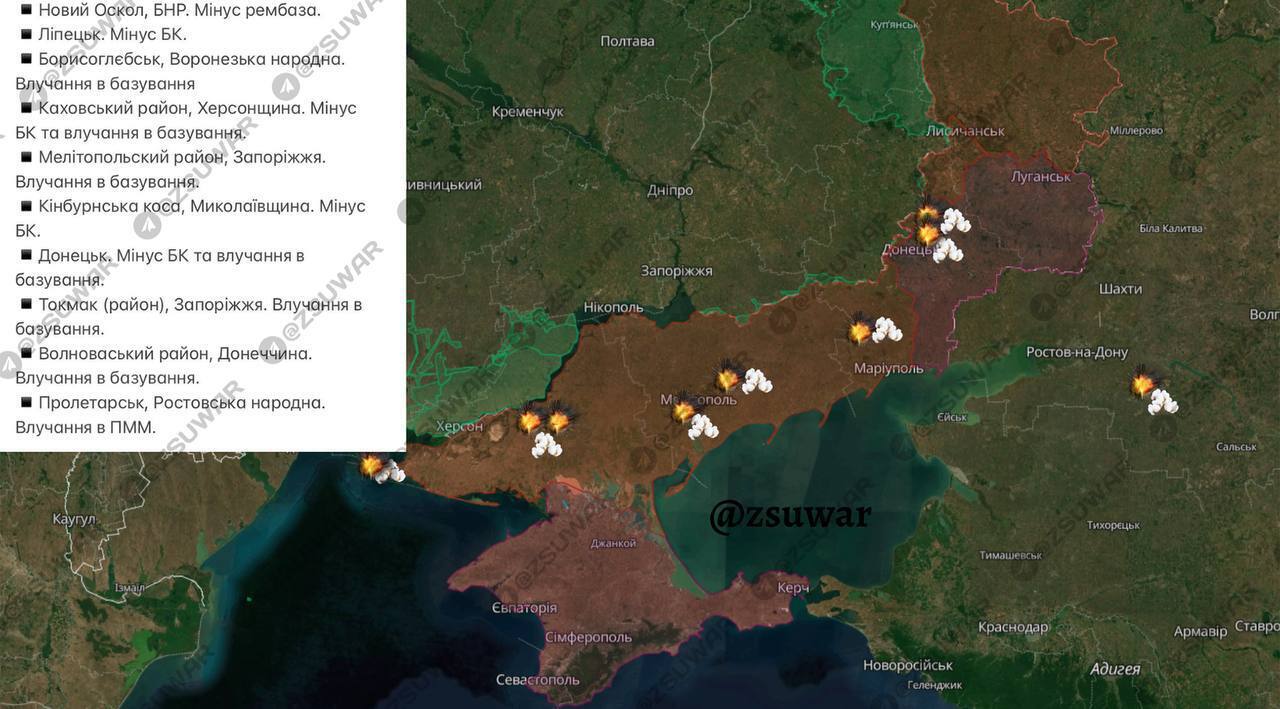 Демілітаризовано ще 12 об’єктів окупантів: ЗСУ влаштували новий сезон "бавовни"