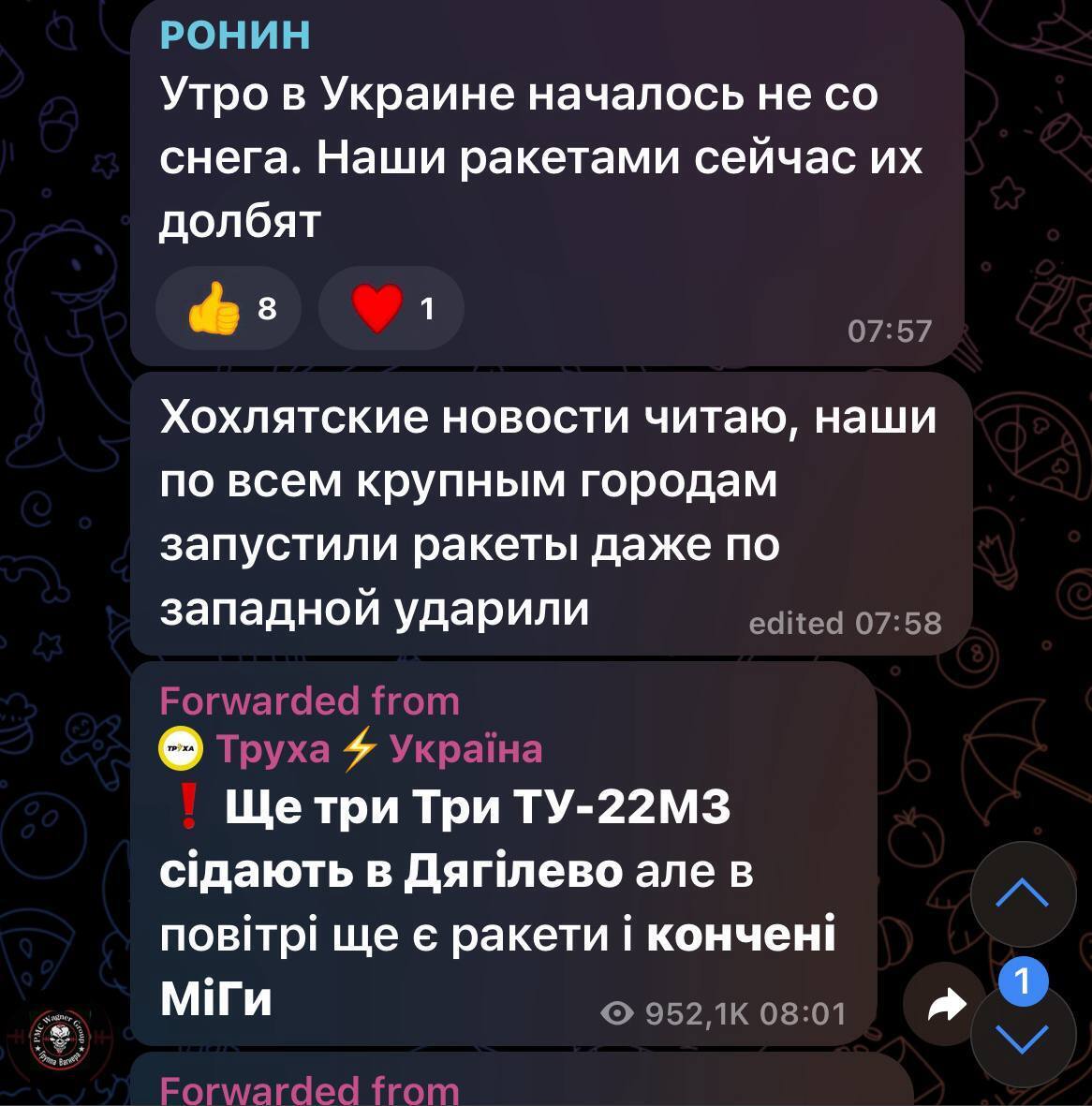 Українські воїни взяли в полон командира роти морпіхів РФ. Відео