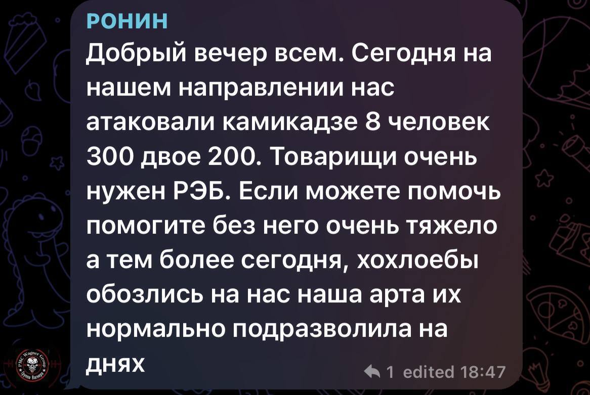 Українські воїни взяли в полон командира роти морпіхів РФ. Відео