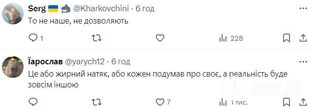 "Ні на що не натякаю": Чмут опублікував цікаву карту і поставив мережу на вуха