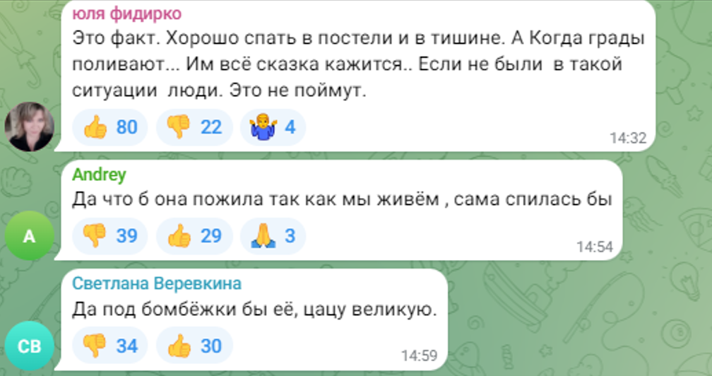 Плюють, курять, лузають насіння: біженці з прикордоння Росії заважають мешканцям Курська і не потрібні Путіну