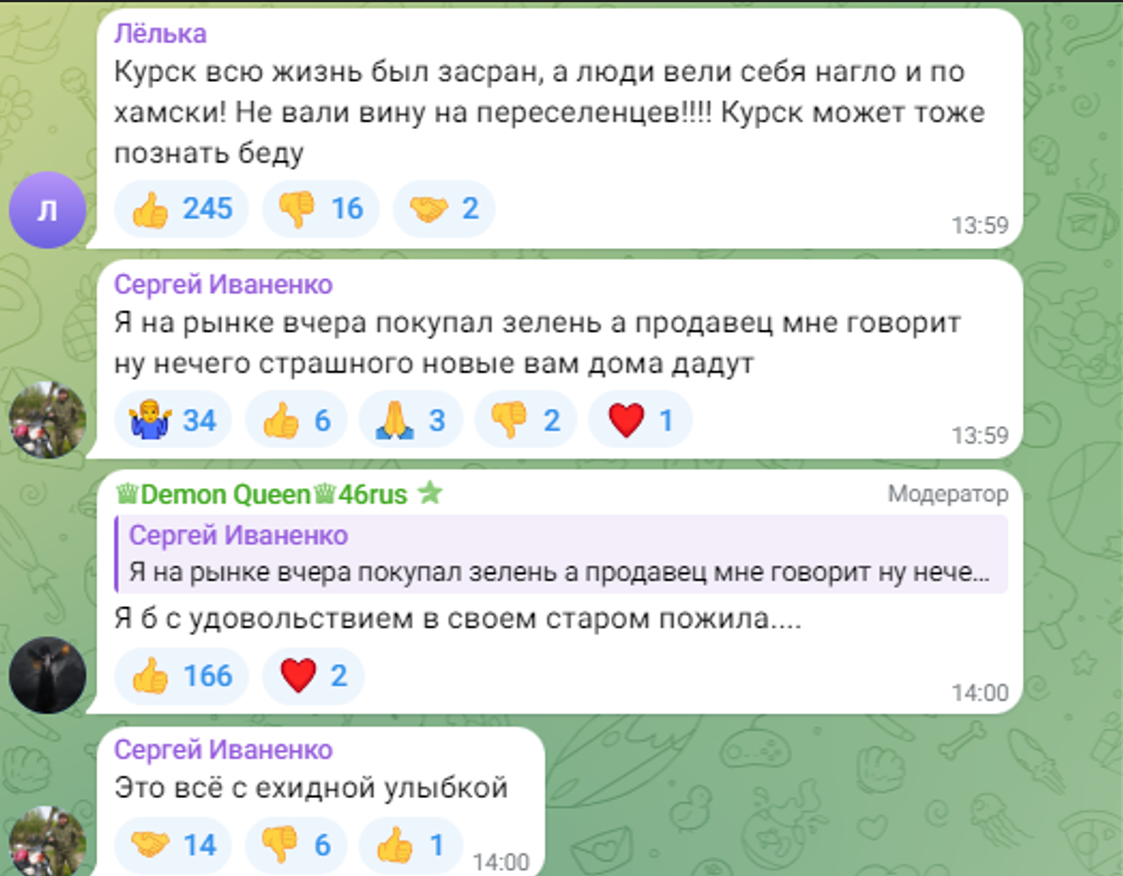 Плюють, курять, лузають насіння: біженці з прикордоння Росії заважають мешканцям Курська і не потрібні Путіну