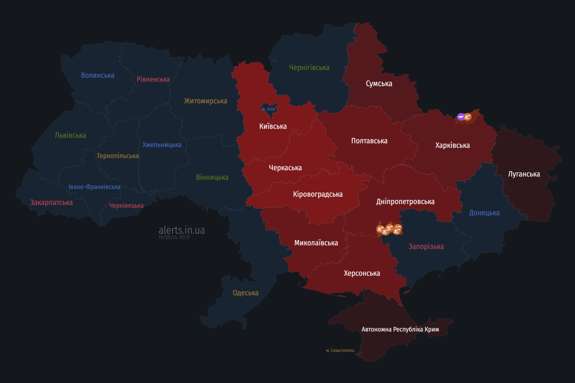 В Україні оголошено масштабну повітряну тривогу: ворог запустив БПЛА
