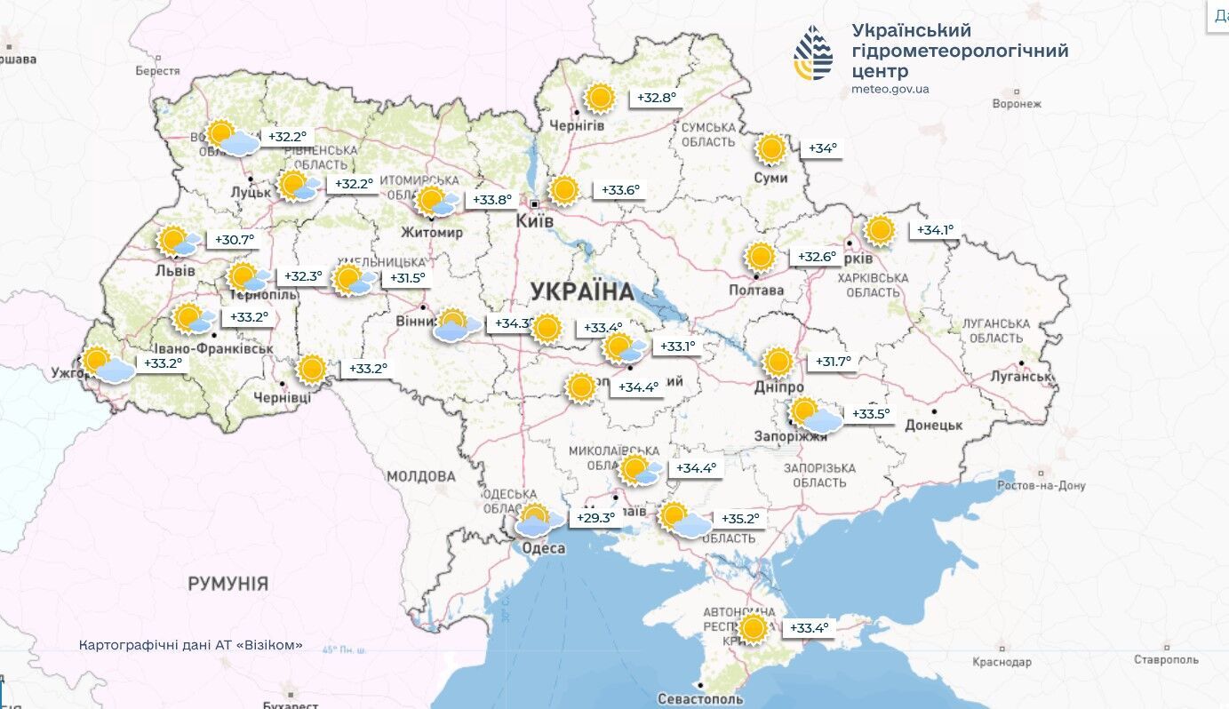 У деяких областях можливі дощі та грози: синоптикиня уточнила прогноз на вівторок в Україні. Карта