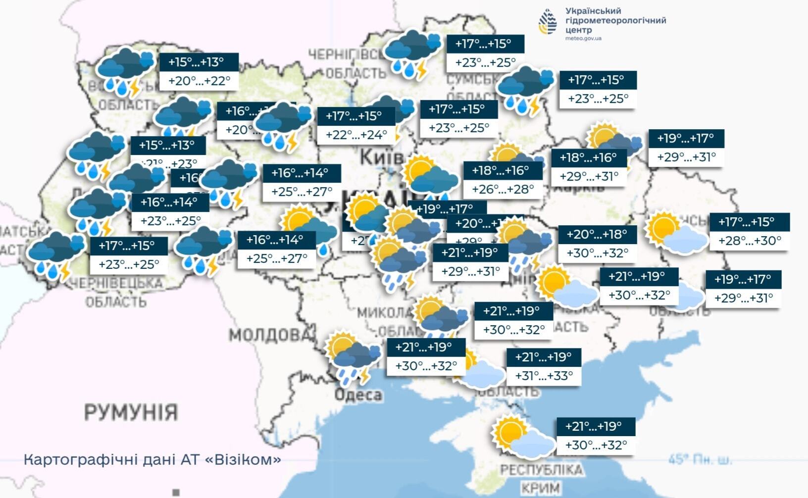 Україну затягне дощами з грозами: синоптики повідомили про зміну погоди