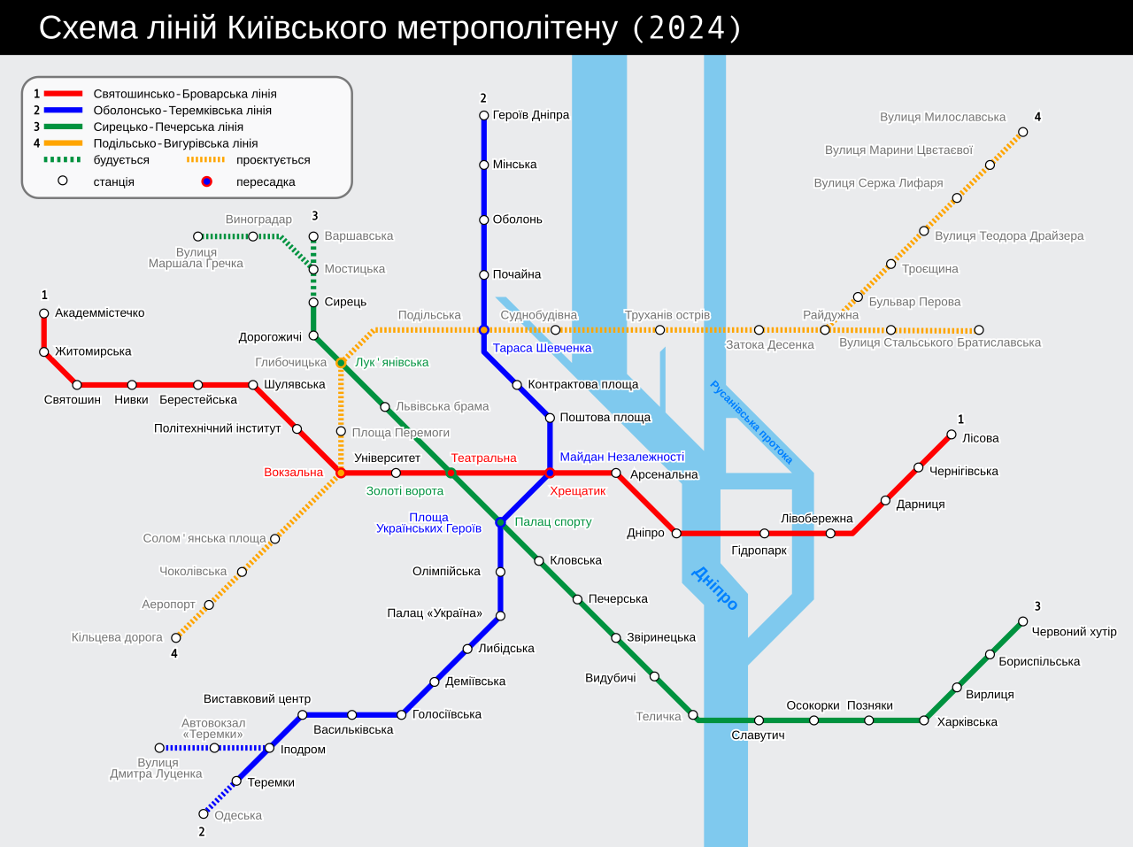 Чотири гілки: у мережі показали, яким уявляли розвиток метро Києва у 1965 році. Фото