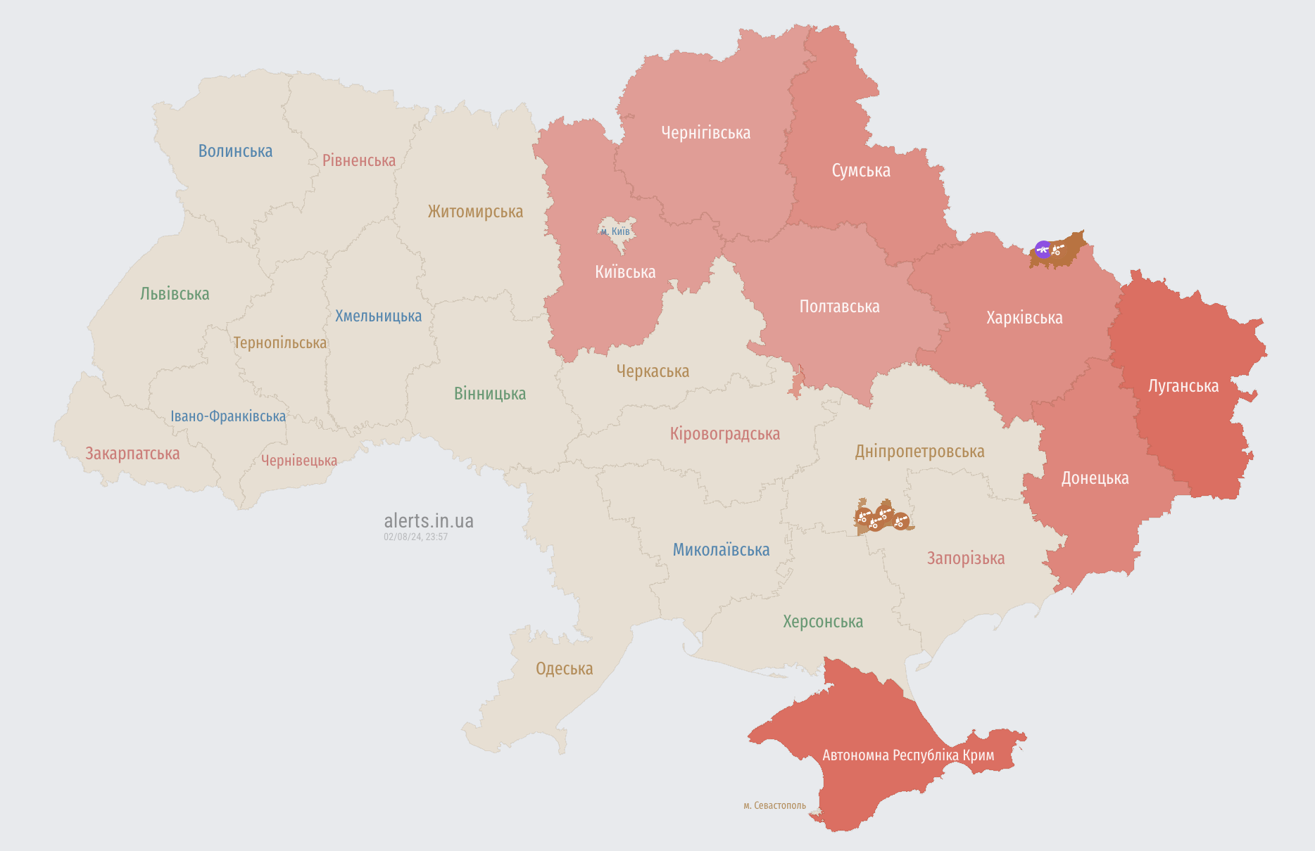 Україною шириться повітряна тривога: ворог запустив "Шахеди" з кількох напрямків