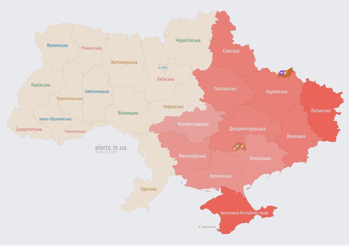 Україною шириться повітряна тривога: ворог запустив "Шахеди" з південного напрямку