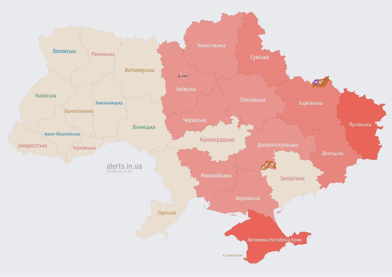 Україною шириться повітряна тривога: ворог запустив "Шахеди" з південного напрямку