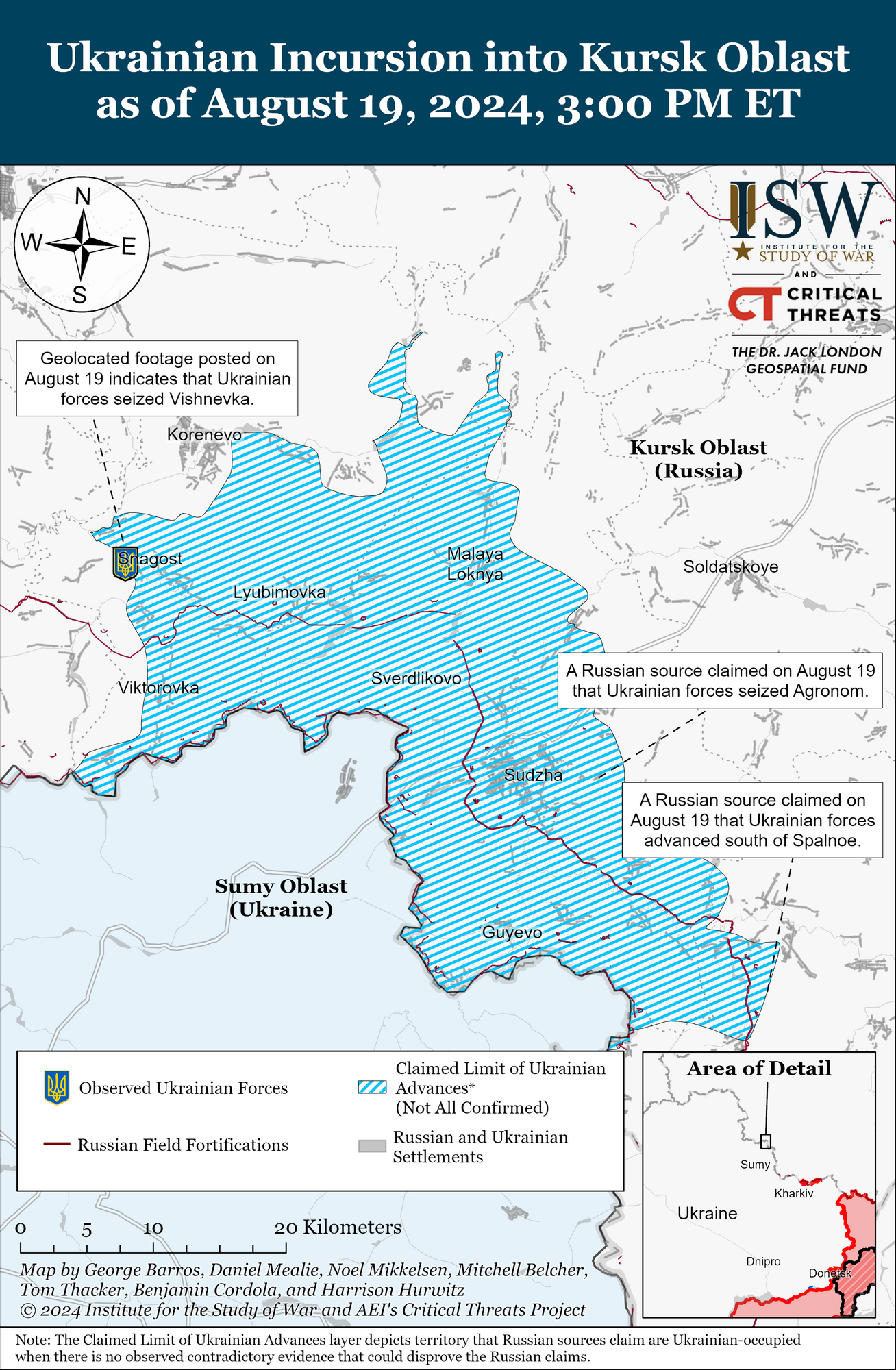 Карта курської операції ЗСУ