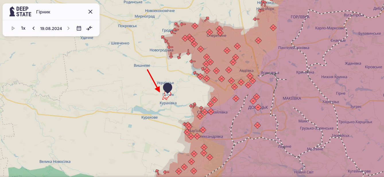 На Донеччині посилили комендантську годину ще в двох містах: які правила діють