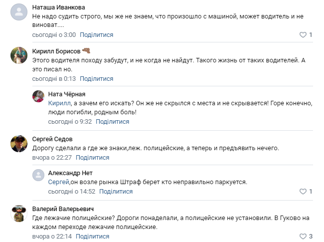 "Стокгольмський синдром": чому населення ОРДЛО виправдовує злочинців