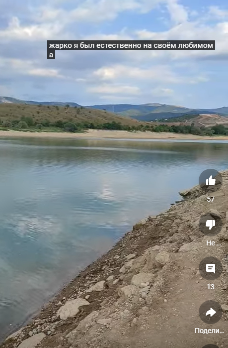 Водохранилища пересыхают, поливать огороды нечем: в оккупированный Крым снова пришла засуха