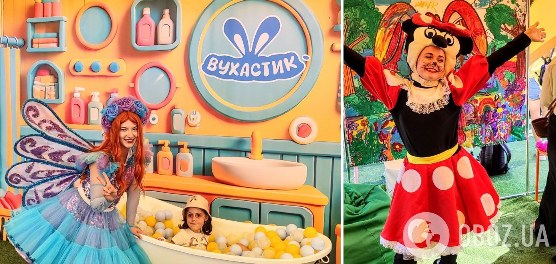 Бренд "Вухастик" влаштував на ВДНГ сімейний фестиваль на честь першої річниці заснування
