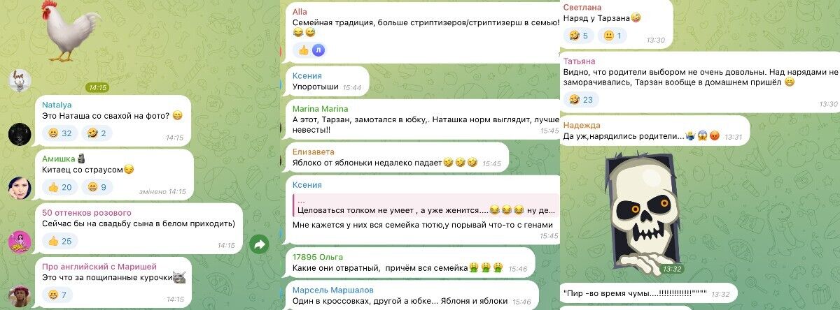 "Китаец со страусом": предательницу Королеву и украинофоба Тарзана высмеяли за странные образы на свадьбе сына певицы