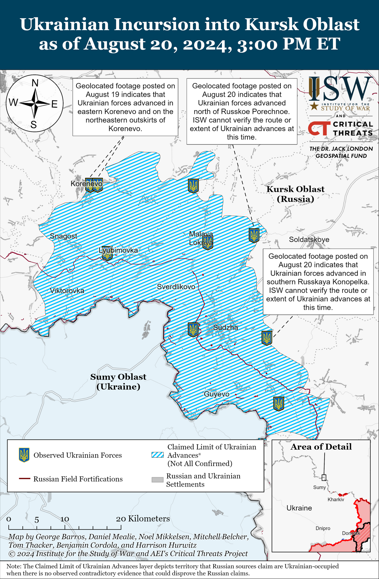 У ЗСУ є нові успіхи на Курщині: в ISW пояснили,  що дасть Україні операція, і вказали на провал Росії. Карта