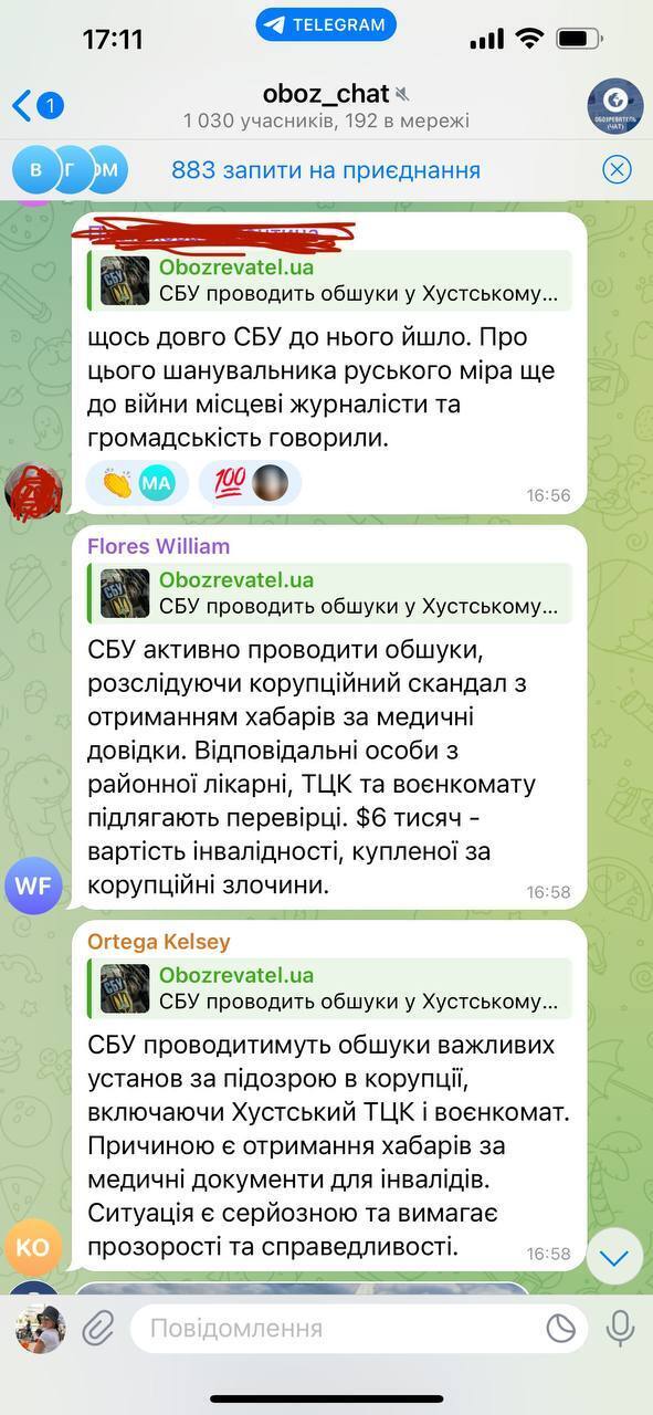 Чат OBOZ.UA уже третий день атакуют боты ИИ: призывают к "дружбе" с Россией