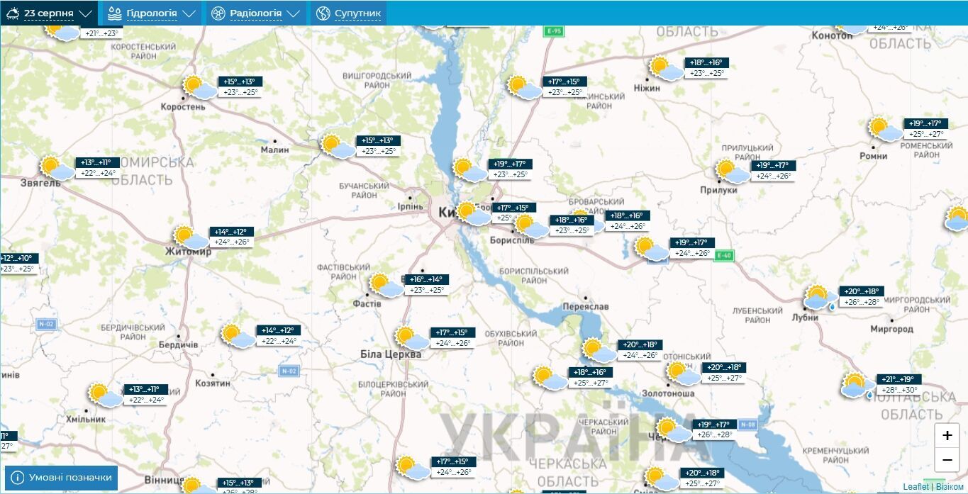 Без опадів та до +28°С: детальний прогноз погоди по Київщині на 23 серпня