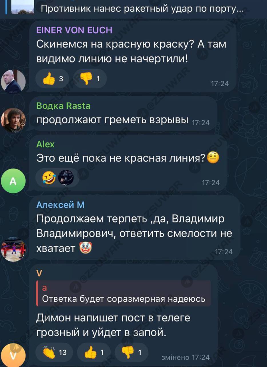 "Весь світ сміється": росіяни бурхливо відреагували на удар по порому у порту "Кавказ"
