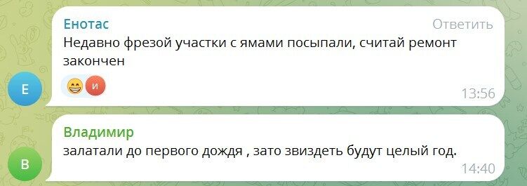 "Ось прийде Росія і все зміниться – не спрацювало!" Окупована частина Донбасу наближається до катастрофи: що зараз відбувається у регіоні